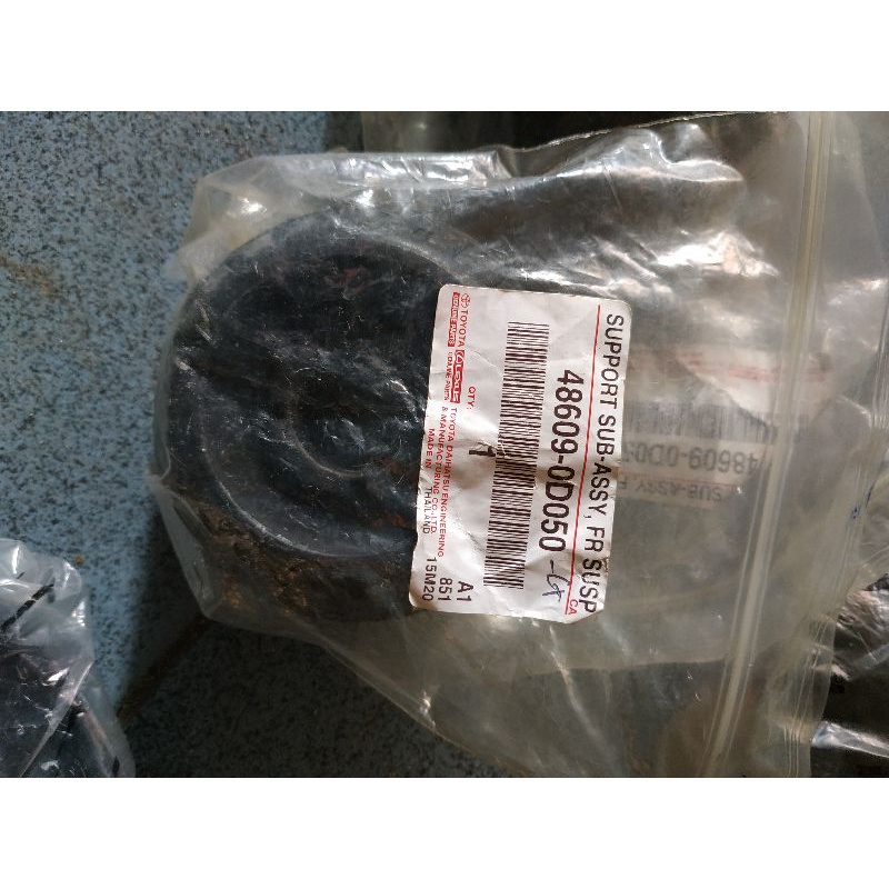 Original Support Shock Vios/Yaris 2008-ON