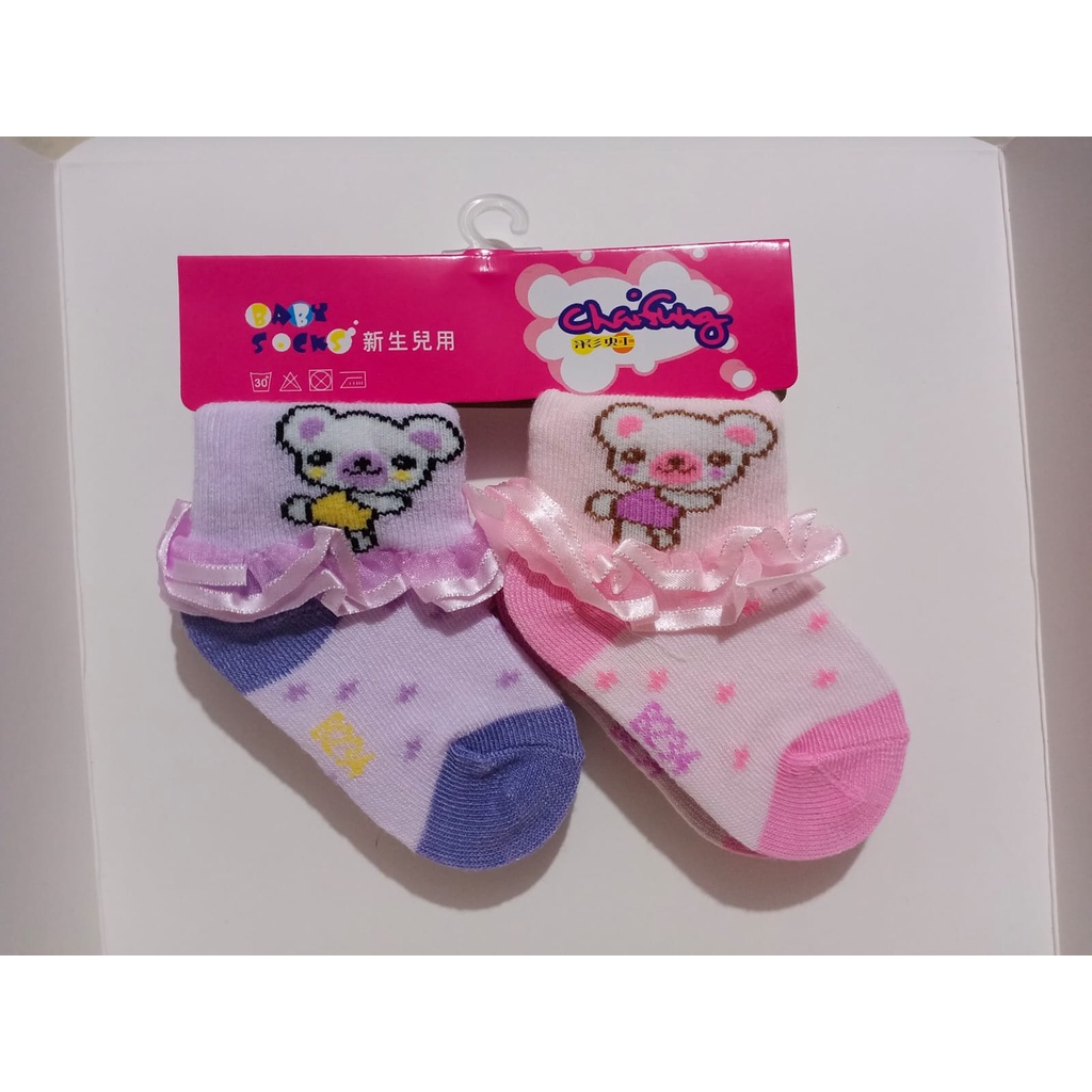 Kaos Kaki Renda Bayi 2 In 1 SNI