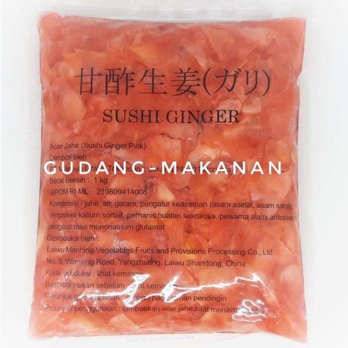 

Sushi Ginger Pink / Sushi Gary / Acar Jahe 1 Kg