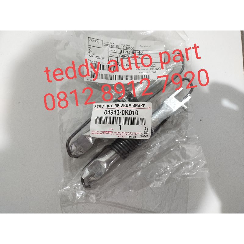 stelan rem belakang strut kit hilux single cabin set 2008-2016 original toyota