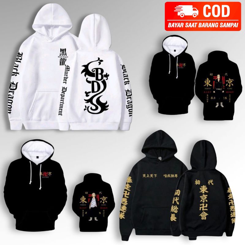 HOODIE ANIME TOKYO REVENGERS - TOKYO REVENGERS DRAKEN - TOKYO REVENGERS MIKEY - HOODIE MANJI GOLD - 