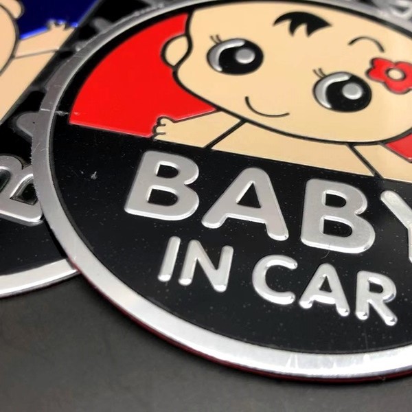 NEW BULAT Tempelan Stiker Emblem Mobil BABY IN CAR Aluminium Quality Super