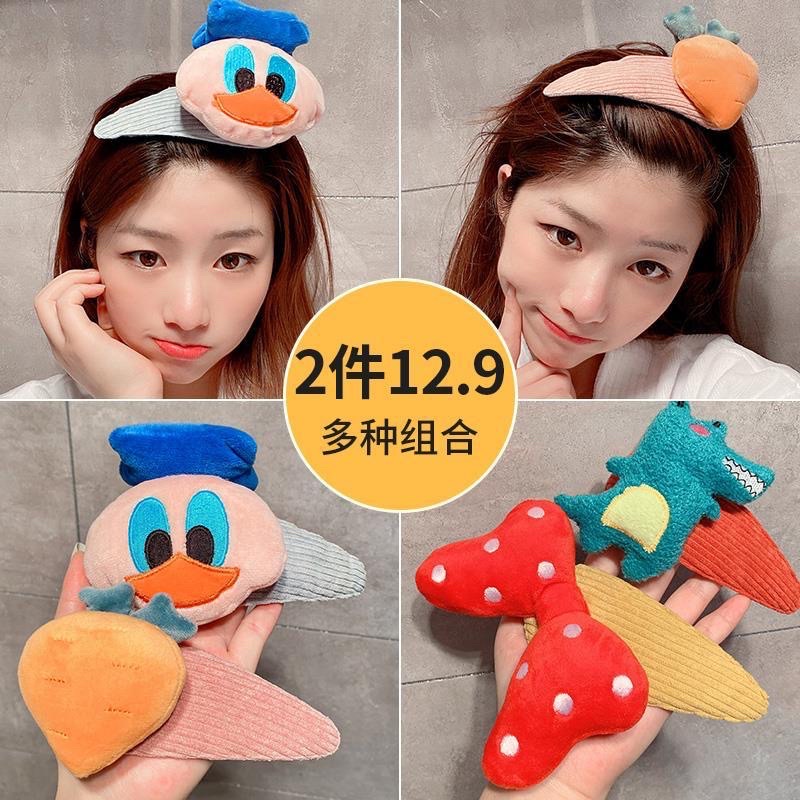 Jepit rambut Boneka Jumbo Lucu