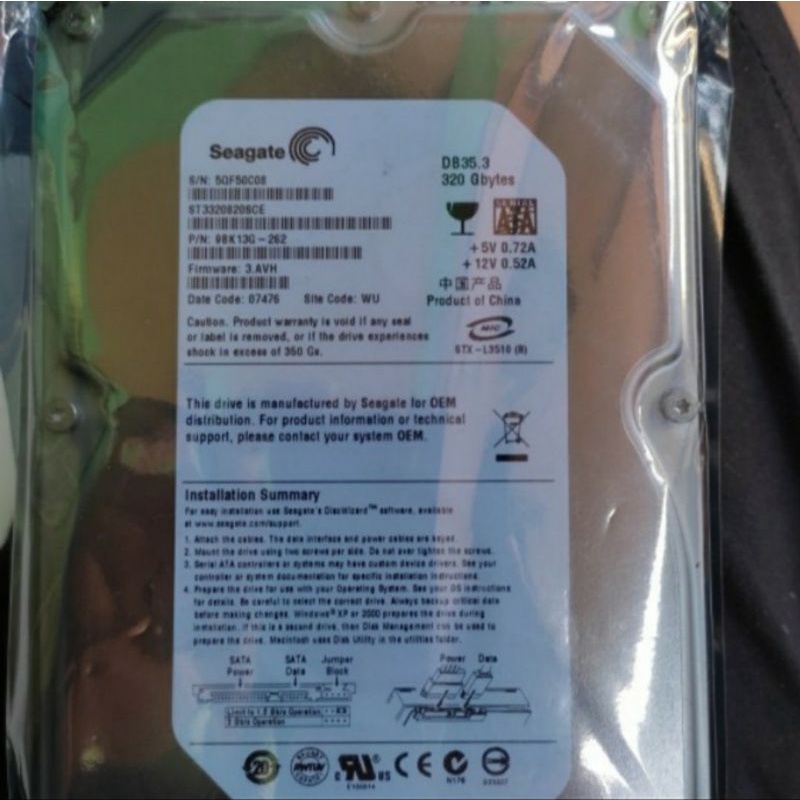 Harddisk SGT 320GB Internal PC