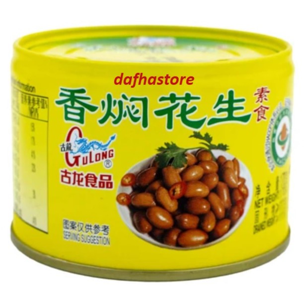 

Braised peanuts Kacang Tanah Gulong 170gr