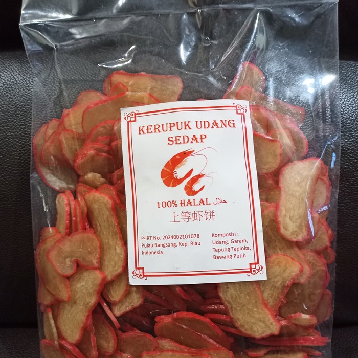 

MURAH Kerupuk Udang "Sedap" 100% Udang Asli Pulau Rangsang (500g) - Bulat Merah