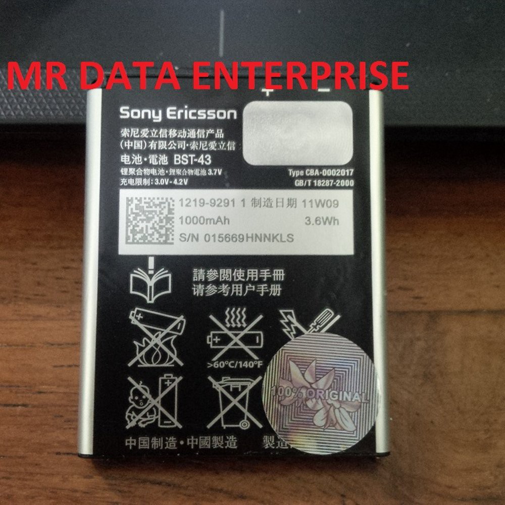 PREMIUM  Baterai BST-43 BST43 Original 100% Sony Ericsson (baterai bst43 bst-43 original,batre bst4