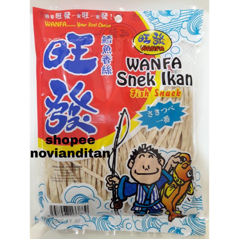 

WANFA DRIED FISH SNACK / SNACK JUHI IKAN / SNEK IKAN UK. 50 GR