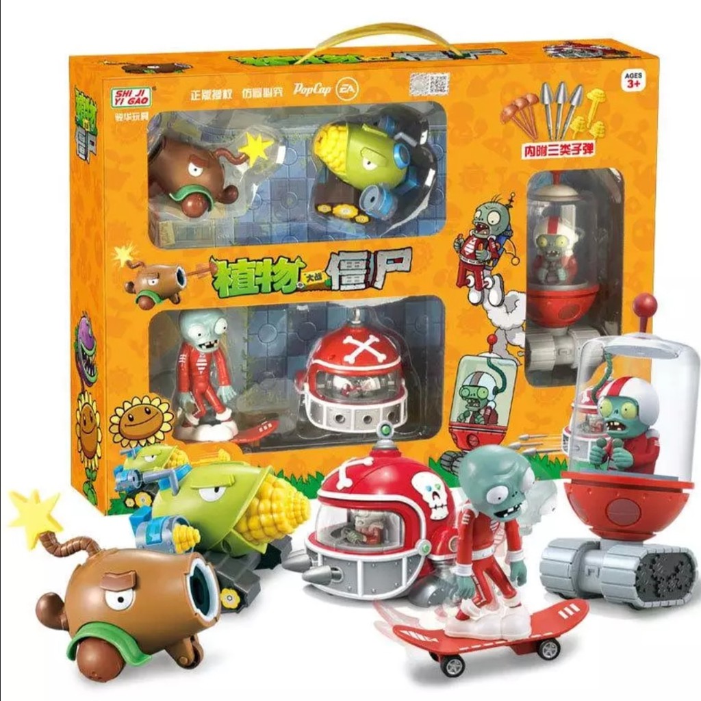 Mainan Zombie and plants peashooter zombies musik original Asli bisa berjalan import