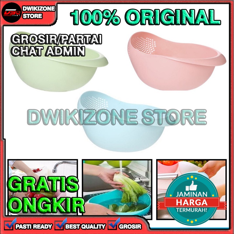 [GROSIR] WADAH TEMPAT BASKOM CUCI BERAS BUAH SAYUR PENCUCI BERAS UNIK