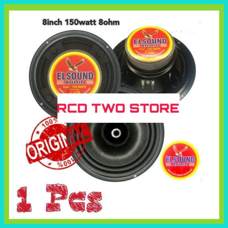PROMO SPEAKER ELSOUND 8 INCH MAGNET BESAR ORIGINAL