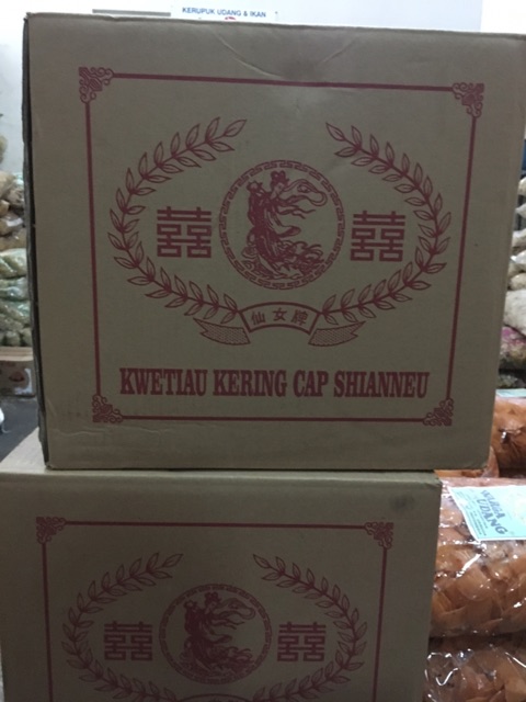 Grosir Termurah! Kwetiau Kering Dus Shianne ( 30 bungkus ) / Kuetiau Kering dus ( Isi 30 bks )