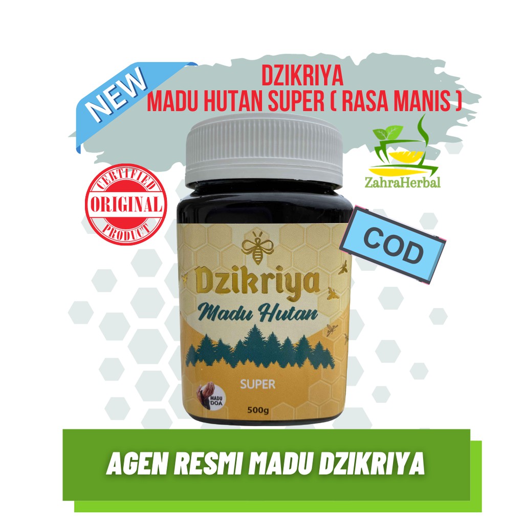 

DZIKRIYA Madu Hutan Super (manis) - harga sudah termasuk INFAQ 10%
