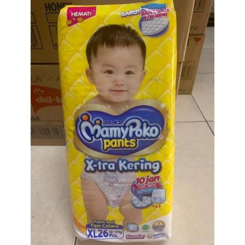 Jual Mamypoko Pants X Tra Kering S40 M34 L30 Xl26 Xxl24 Shopee Indonesia