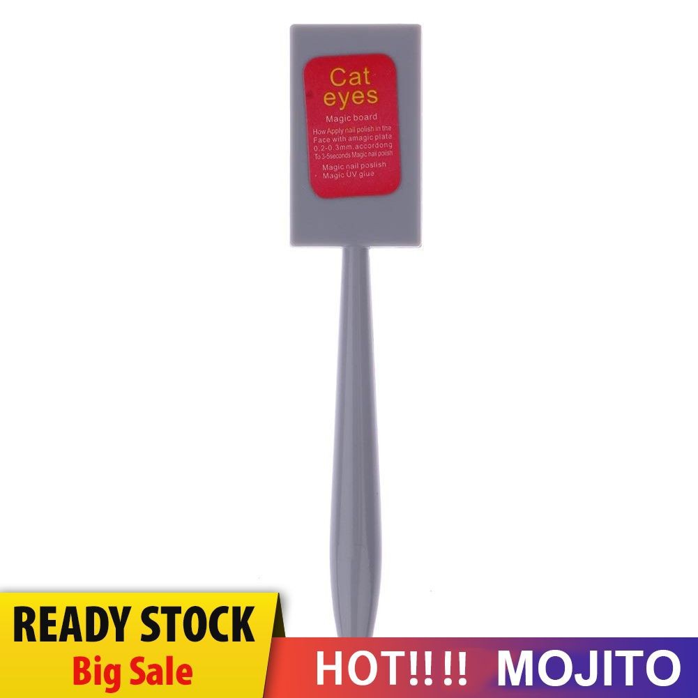 MOJITO Cat Eye Strong Magnet Stick for Nail Art Gel Polish Varnish Tips Salon Tool