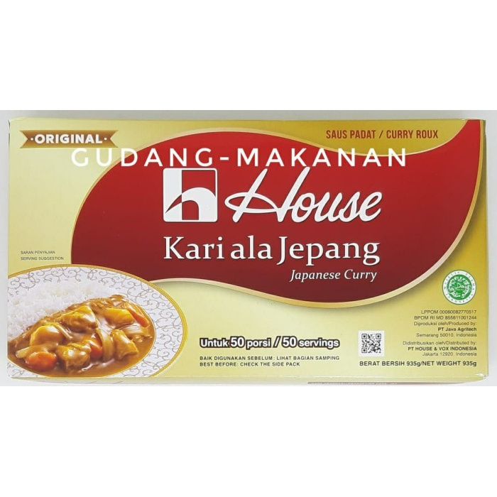 

Ready- House Curry / Saus Kari Lokal Ala Jepang 1Kg / Curry House