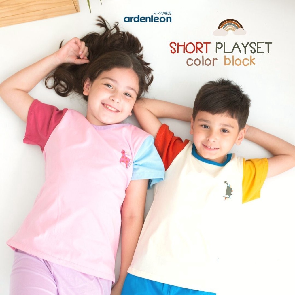 Ardenleon Short Playset Color Block