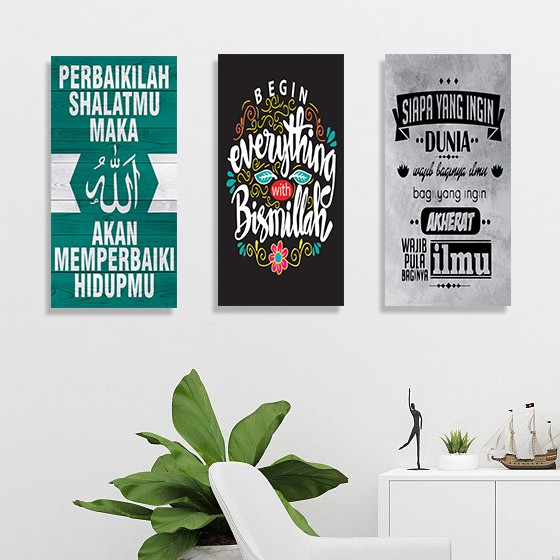 Kamilastorindo Dekorasi Rumah Poster Kayu Hiasan Pajangan Dinding Islamic Quotes  Project5 1530