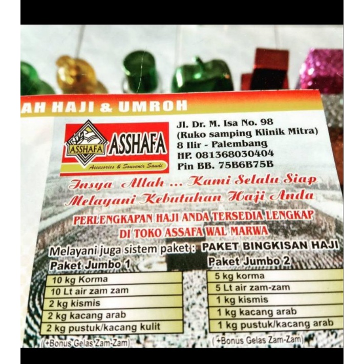 

gift box haji dan umroh