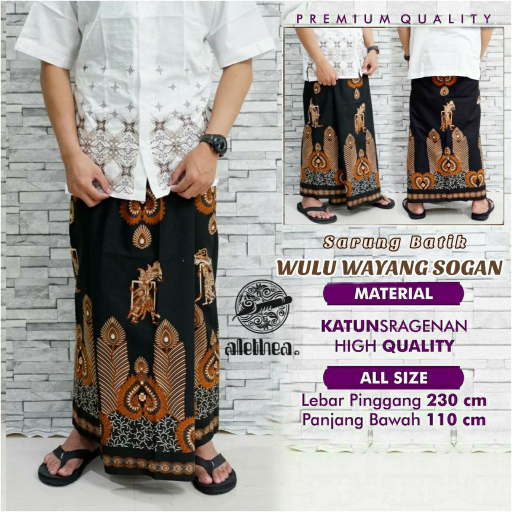 Batik Solo Sarung Batik Wulu Wayang Sogan Alethea PEKSI LINTANG TURAM WAYANG SANGGIT TUMPAL KOSONG PAGAR RUNCING IRENGAN PIJAR LASEM KOKO KANGEN KAMULYAN MONOLOVE WAYANG BATUR PARGA LINGGAR BATIK SOLO AMANAH BATIKSOLOAMANAH BOKOR KENCONO UWER GIANDRA