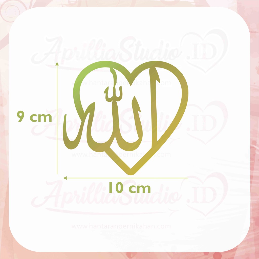 10 cm Lafadz Allah Akrilik Chipboard Premium