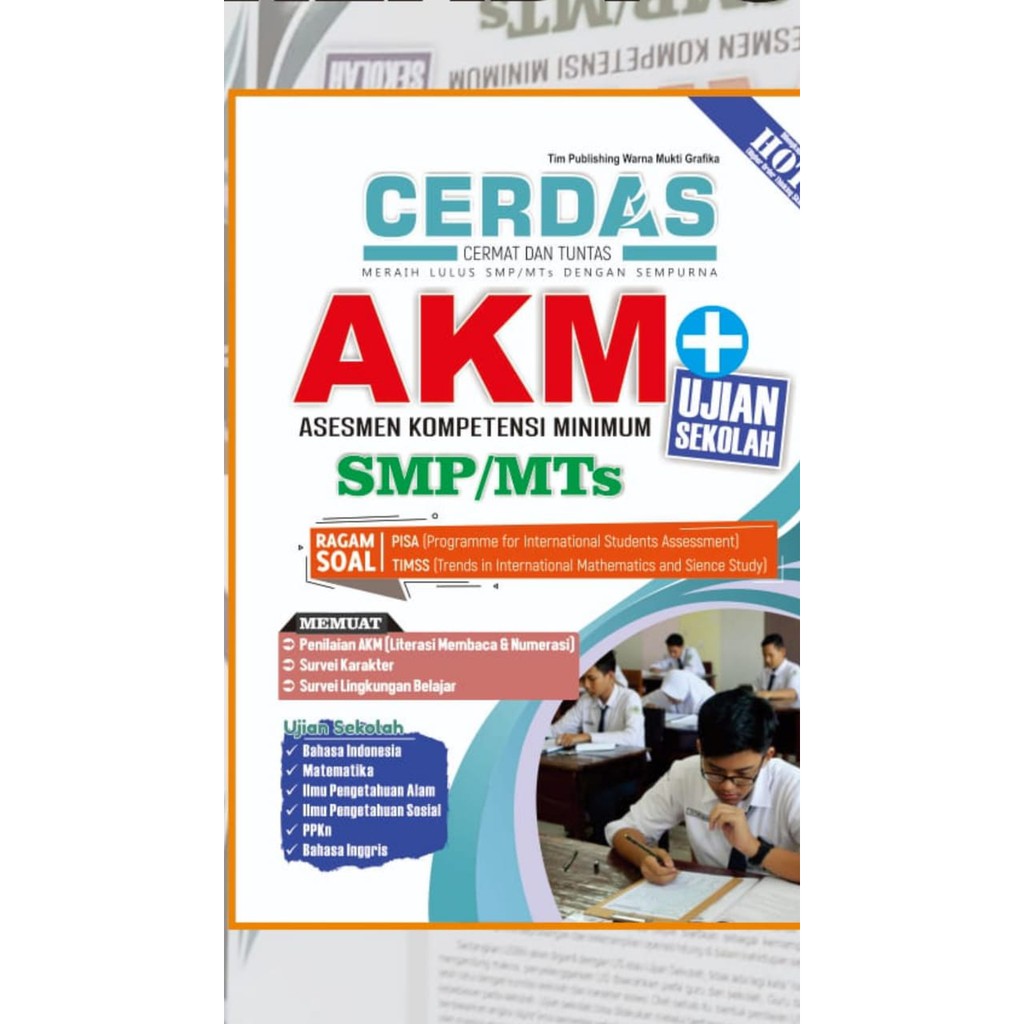 Buku Cerdas Akm Plus Us Smp Mts 2021 Shopee Indonesia