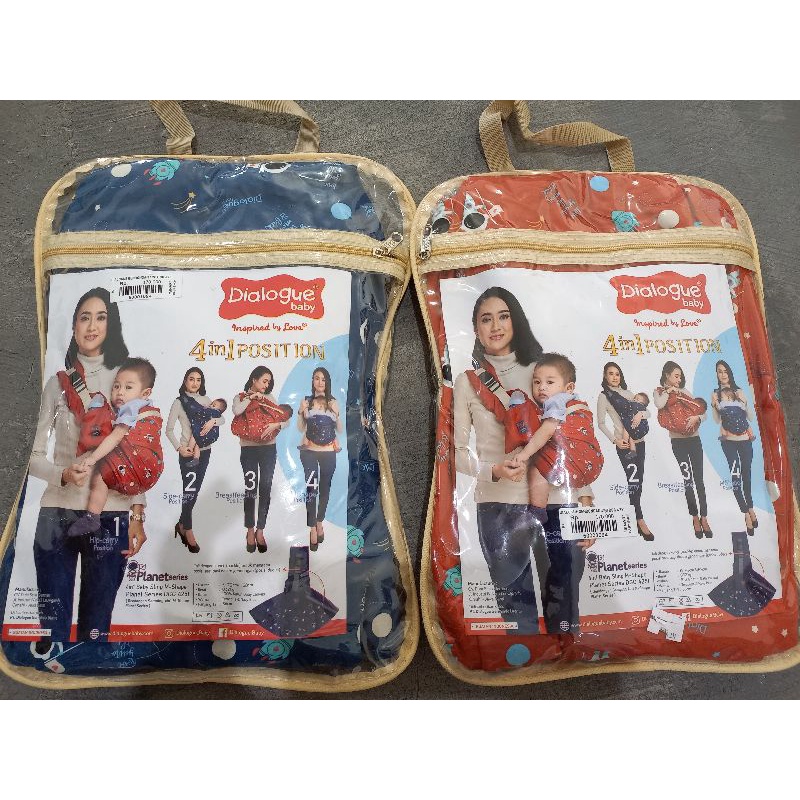 DIALOGUE BABY GENDONGAN SAMPING 4in1 PLANET SERIES DGG 4251