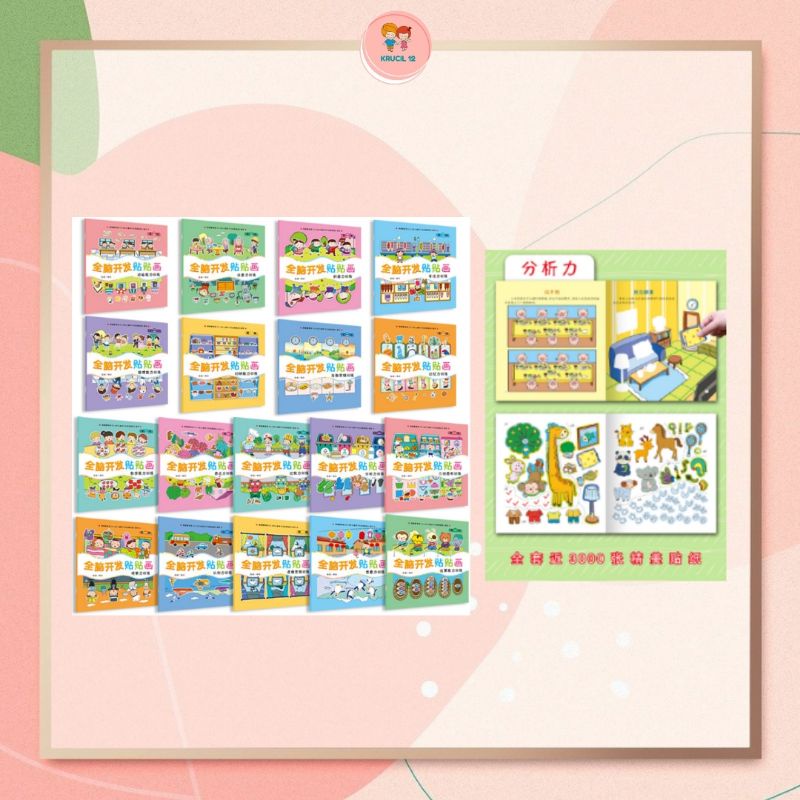 

KRUCIL Buku Sticker Murah Mainan Tempel Kreatif Krucil - Buku stiker anak - Worksheet Anak - Buku Anak Belajar Bahasa Mandarin