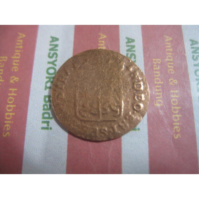 koin voc gelderland 1788 G745