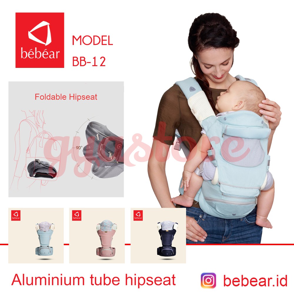 hipseat bebear