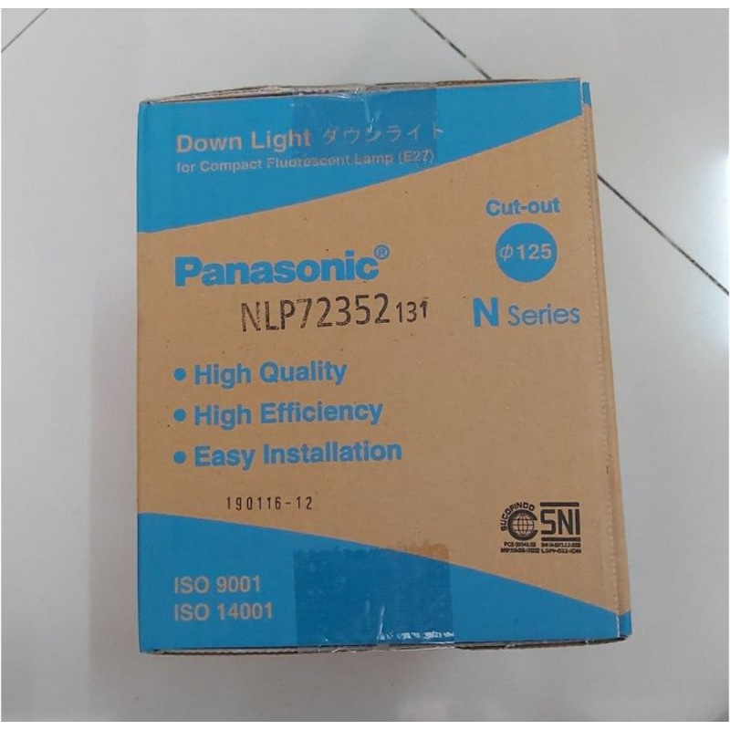 downlight panasonic silver