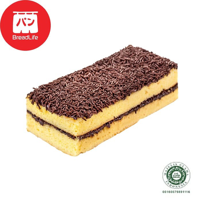 

Japanese Sponge Cake Double Choco