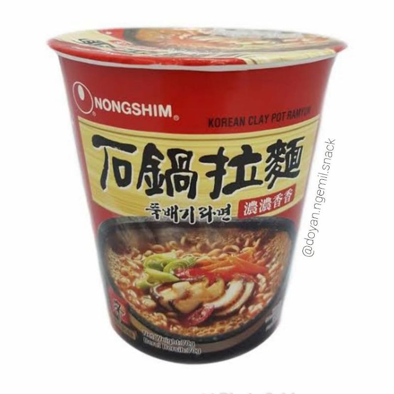 

NONGSHIM KOREAN CLAY POT RAMYUN