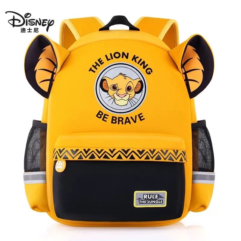 JS_Tas Ransel Sekolah Anak Laki-laki Disney Simba The Lion King Tas Sekolah Anak Perempuan Karakter