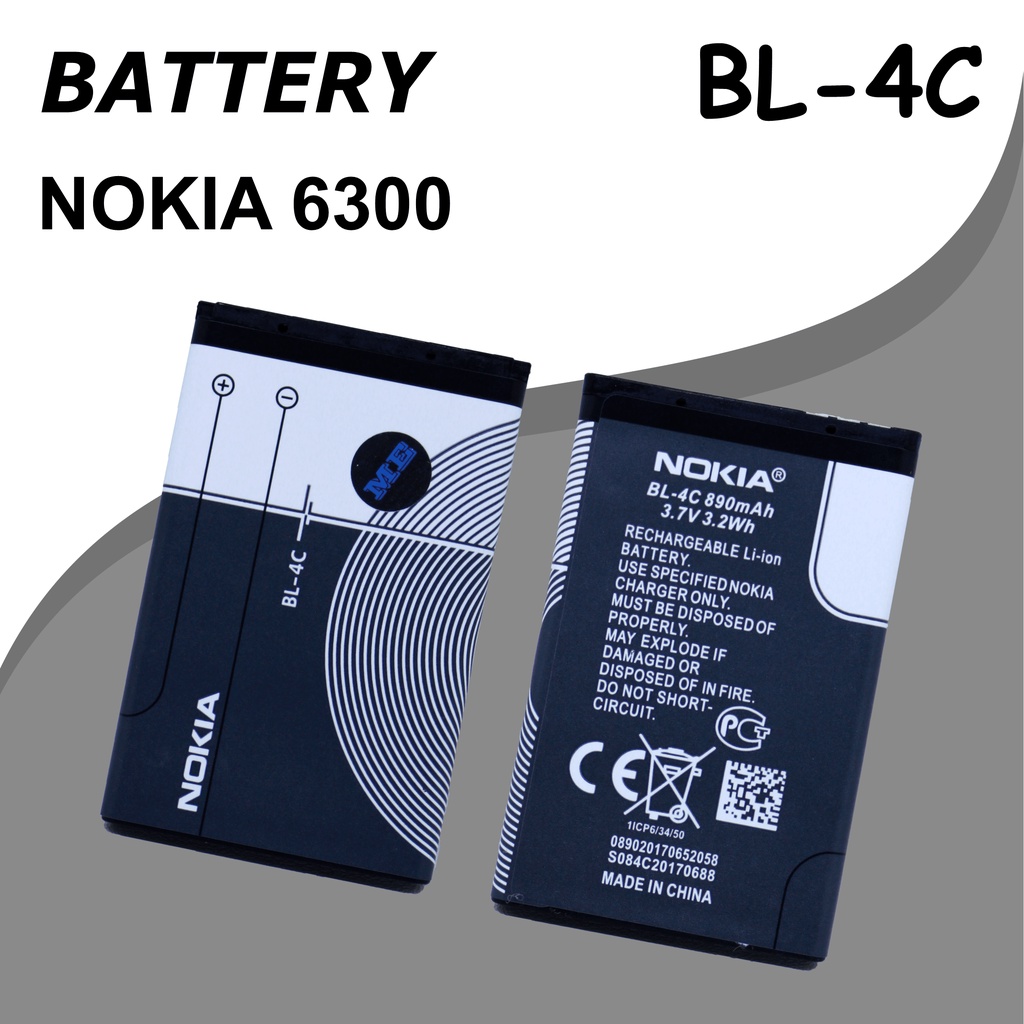Baterai Nokia 6300 BL-4C