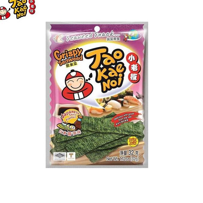 

REAL PICT ! Tao Kae Noi Crispy Japanese Sauce 32 gr