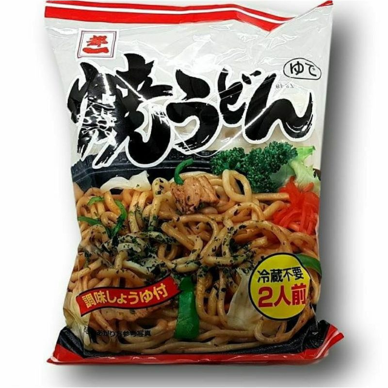 Miyakoichi Yaki Udon Isi 2 Porsi Bumbu Shopee Indonesia