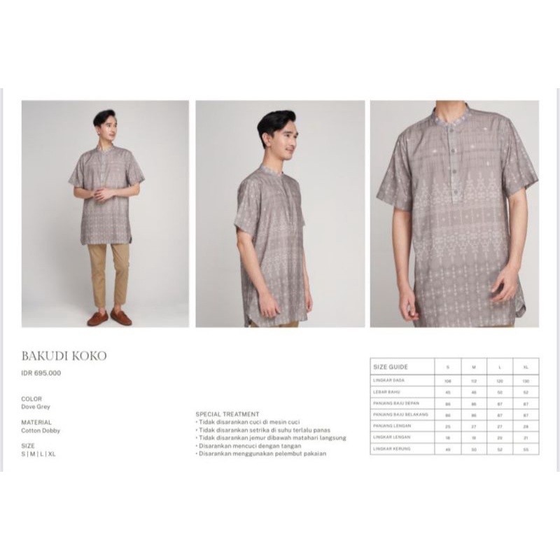 Ria Miranda raya collection 2022
