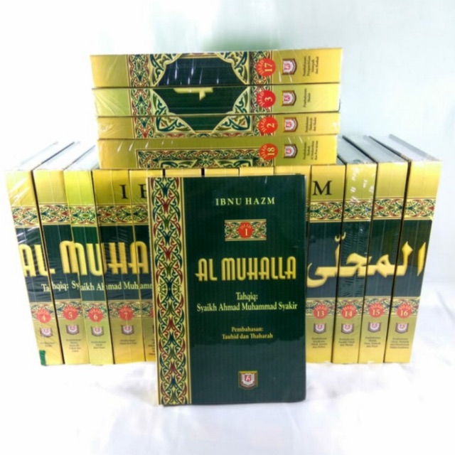 AL MUHALLAH 18 JILID PUSTAKA AZZAM