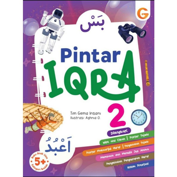 Boardbook Anak pintar iqra 2