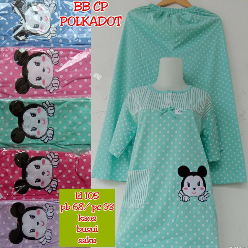 babydoll polkadot cp dewasa (lengan pendek+ celana panjang)