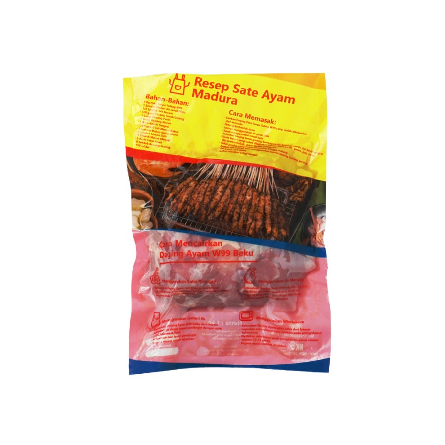 DAGING AYAM PAHA BONELESS W99 LEAN PREMIUM 1 KG