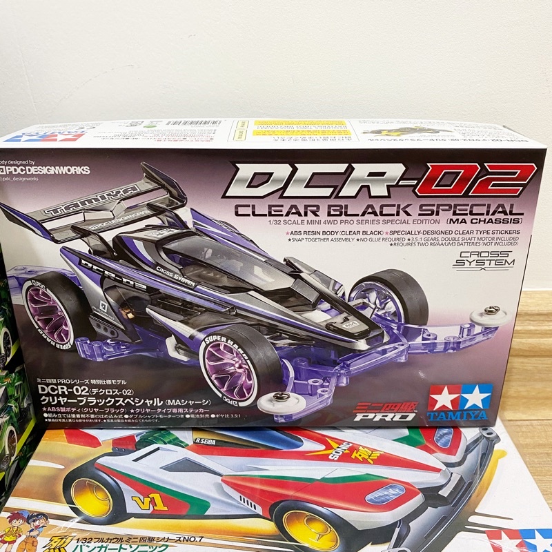 DCR 02 Clear Black Special