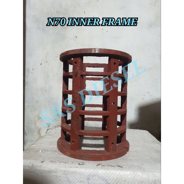 N70 INNER FRAME KERANJANG MESIN KILANG PADI