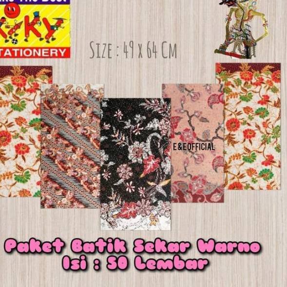 

◌ PAKET KERTAS KADO KIKY BATIK SEKAR WARNO ♜