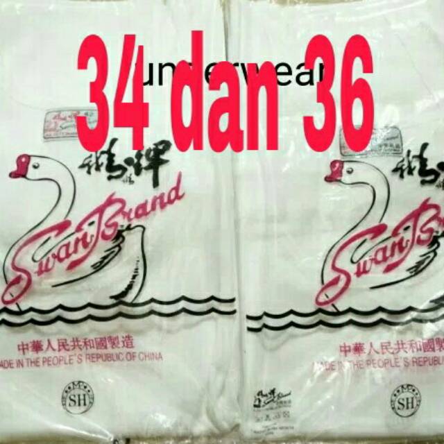 Oblong pria swan brand ORIGINAL made in CHINA