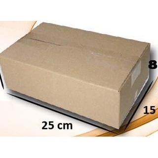 

kardus 25x15x8 Dus Packing ST ( Double Wall)