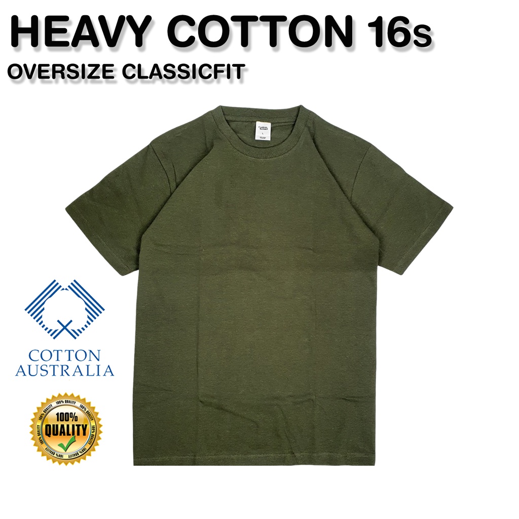 Jual KAOS HEAVY COTTON 16s Olive Green [ COTTON AUSTRALIA COOLBREEZE