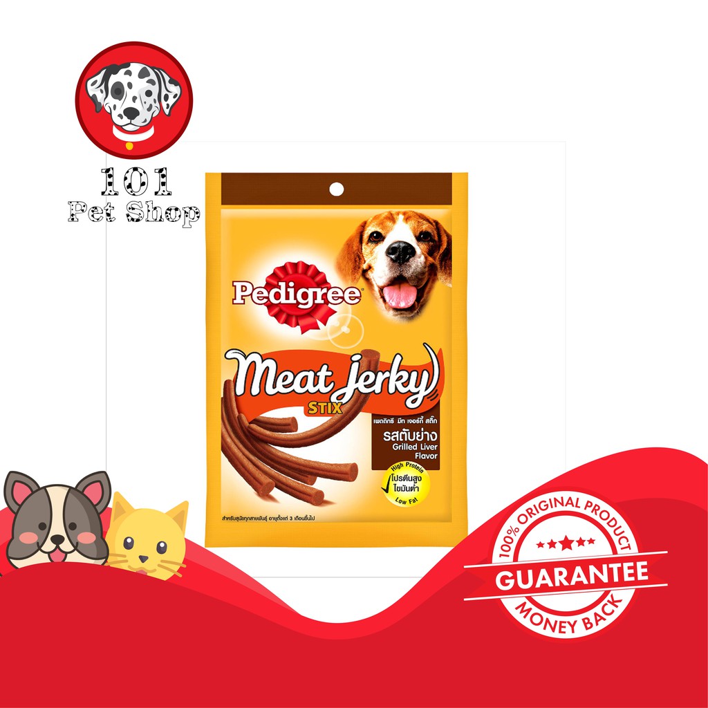 MAKANAN ANJING PEDIGREE MEAT JERKY STIX GRILLED LIVER 60GR