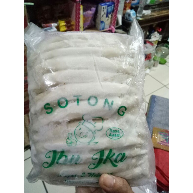 

sotong